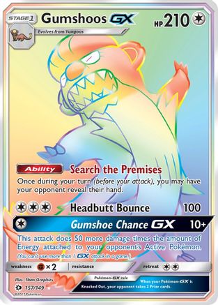 Gumshoos GX (Secret) (157) [SM Base Set] Holofoil