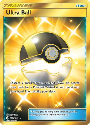 Ultra Ball (Secret) (161) [SM Base Set] Holofoil
