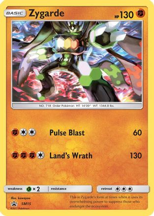 Zygarde - SM15 (SM15) [SM Promos] Holofoil