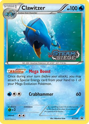 Clawitzer (XY Steam Siege Prerelease) (XY146) [XY Promos] Holofoil