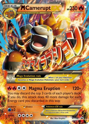M Camerupt EX - XY198 (XY198) [XY Promos] Holofoil