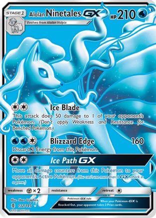 Alolan Ninetales GX (Full Art) (132) [SM - Guardians Rising] Holofoil