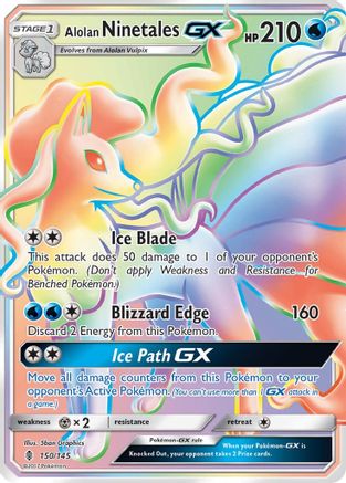 Alolan Ninetales GX (Secret) (150) [SM - Guardians Rising] Holofoil