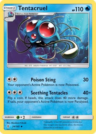 Tentacruel (24) [SM - Guardians Rising]