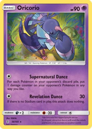 Oricorio (56) (56) [SM - Guardians Rising] Reverse Holofoil
