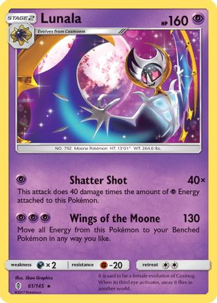Lunala (61) [SM - Guardians Rising]