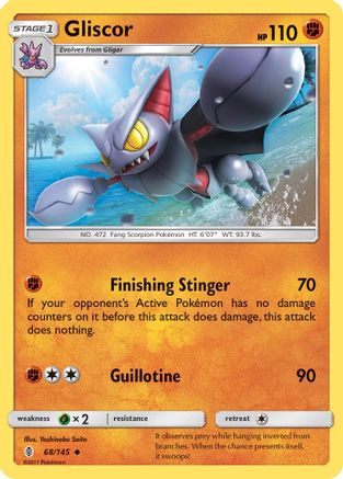 Gliscor (68) [SM - Guardians Rising]