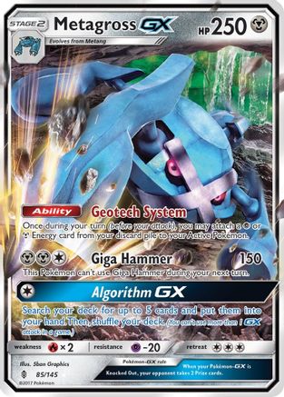 Metagross GX (85) [SM - Guardians Rising] Holofoil