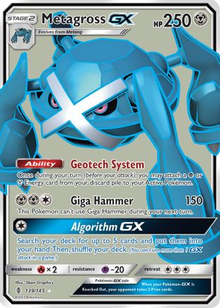 Metagross GX (Full Art) (139) [SM - Guardians Rising] Holofoil