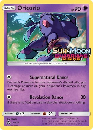 Oricorio - SM19 (Prerelease) (SM19) [SM Promos] Holofoil