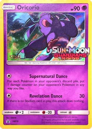 Oricorio - SM19 (Prerelease) [Staff] (SM19) [SM Promos] Holofoil