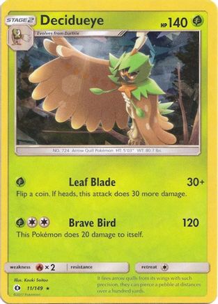 Decidueye - 011/149 (Cracked Ice Holo) (11) [Deck Exclusives] Holofoil