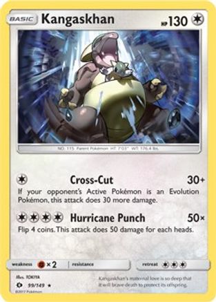 Kangaskhan - 99/149 (SM Base Set) (99) [Deck Exclusives]