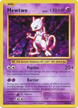 Mewtwo - 51/108 (Cracked Ice Holo) (51) [Deck Exclusives] Holofoil