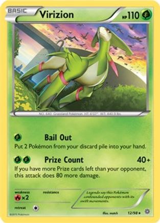 Virizion - 12/98 (12) [Deck Exclusives]