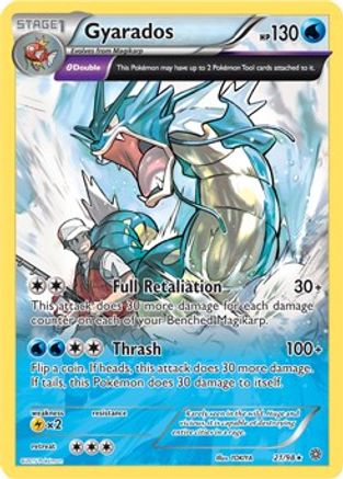 Gyarados 21/98 (21) [Deck Exclusives]