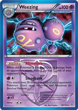 Weezing - 58/135 (BW Plasma Storm) (58) [Deck Exclusives]