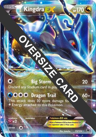 Kingdra EX - 73/124 (73) [Jumbo Cards] Holofoil