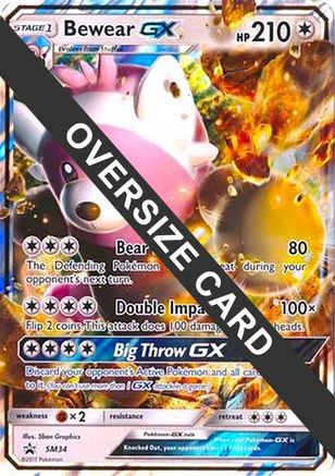Bewear GX - SM34 (Black Star Promos) (SM34) [Jumbo Cards] Holofoil