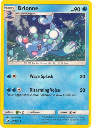 Brionne - 40/149 (Cosmos Holo) (40) [Miscellaneous Cards & Products] Holofoil