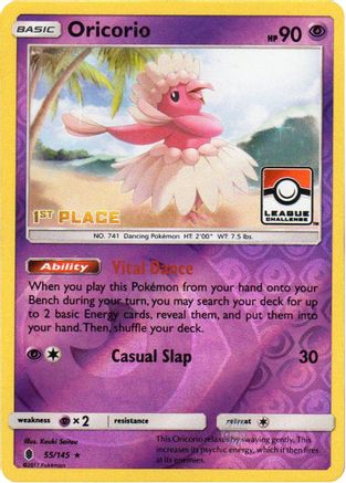 Oricorio - 55/145 (League Challenge) [1st Place] (55) [League & Championship Cards] Reverse Holofoil