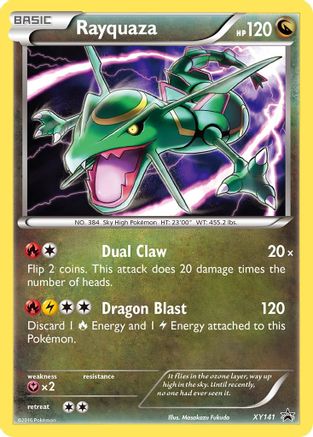 Rayquaza - XY141 (XY141) [XY Promos] Holofoil
