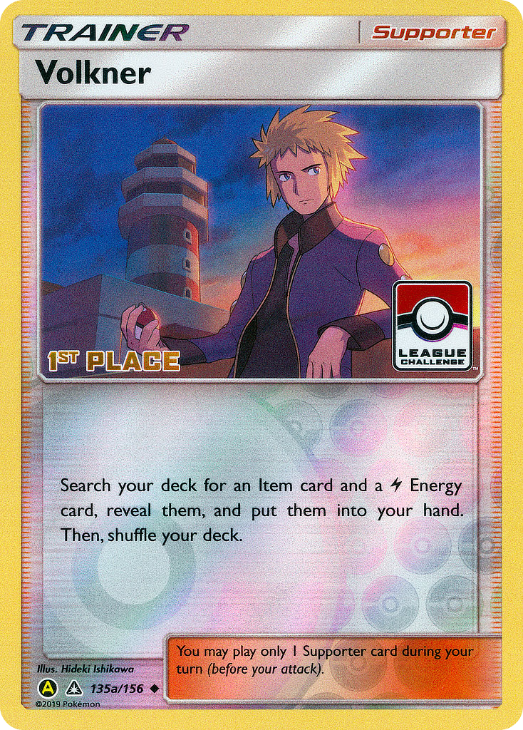 Volkner (135a) [Ultra Prism] Reverse Holofoil