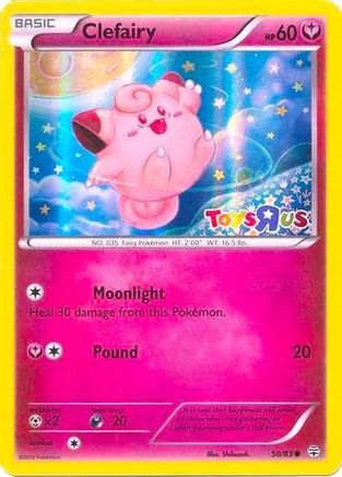 Clefairy - 50/83 (Toys R Us Promo) (50) [Miscellaneous Cards & Products] Holofoil