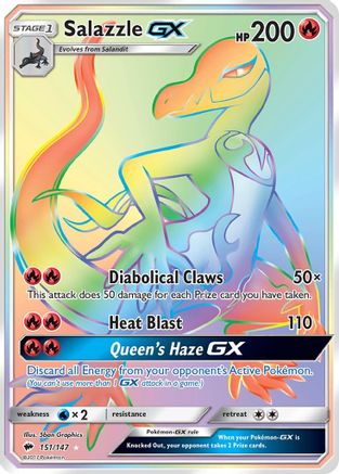 Salazzle GX (Secret) (151) [SM - Burning Shadows] Holofoil