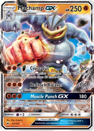 Machamp GX (64) [SM - Burning Shadows] Holofoil