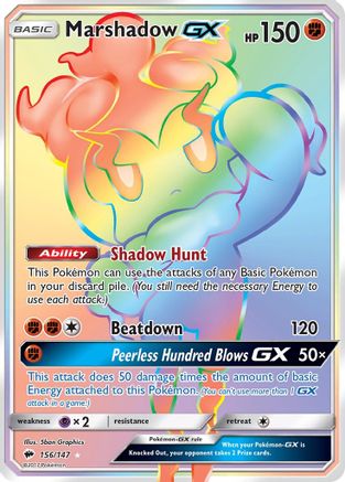 Marshadow GX (Secret) (156) [SM - Burning Shadows] Holofoil