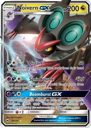 Noivern GX (99) [SM - Burning Shadows] Holofoil