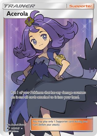Acerola (Full Art) (142) [SM - Burning Shadows] Holofoil