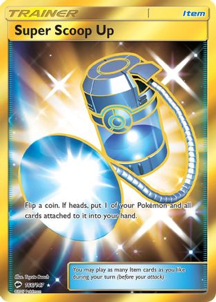 Super Scoop Up (Secret) (166) [SM - Burning Shadows] Holofoil