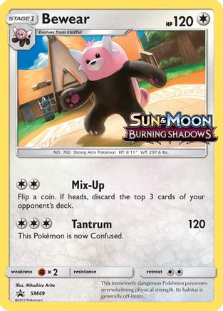 Bewear - SM49 (Prerelease) (SM49) [SM Promos] Holofoil
