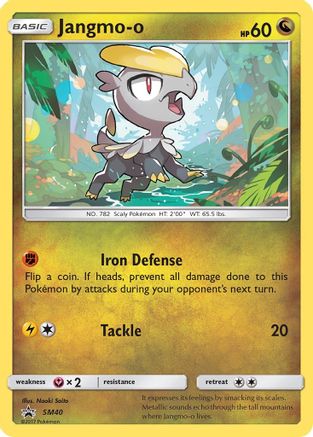 Jangmo-o - SM40 (SM40) [SM Promos] Holofoil