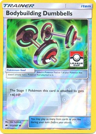 Bodybuilding Dumbbells - 113/147 (League Cup) (113) [League & Championship Cards] Reverse Holofoil