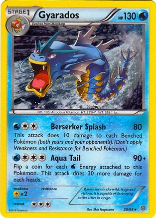 Gyarados - 20/98 (Cosmos Holo) (20) [Miscellaneous Cards & Products] Holofoil