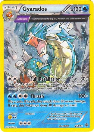 Gyarados - 21/98 (Cosmos Holo) (21) [Miscellaneous Cards & Products] Holofoil