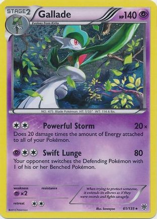 Gallade - 61/135 (Cosmos Holo) (61) [Blister Exclusives] Holofoil