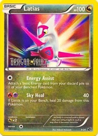 Latias - 9/20 (Dragon Vault) (9) [Blister Exclusives] Holofoil