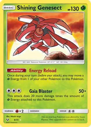 Shining Genesect (9) [Shining Legends] Holofoil