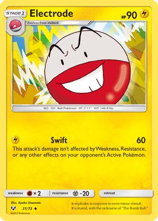 Electrode (31) [Shining Legends]