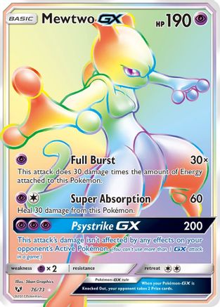 Mewtwo GX (Secret) (76) [Shining Legends] Holofoil