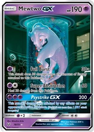 Mewtwo GX (Secret Shining) (78) [Shining Legends] Holofoil