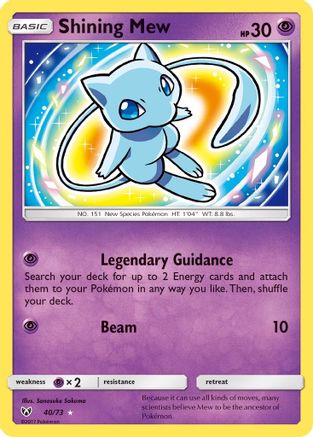 Shining Mew (40) [Shining Legends] Holofoil