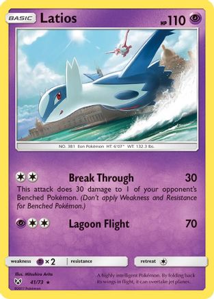 Latios (41) [Shining Legends] Reverse Holofoil