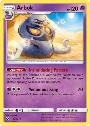 Arbok (37) [Shining Legends] Reverse Holofoil