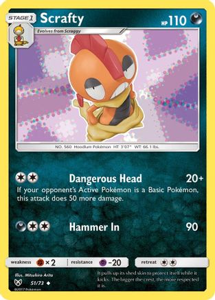 Scrafty (51) [Shining Legends] Reverse Holofoil