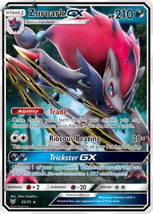 Zoroark GX (53) [Shining Legends] Holofoil